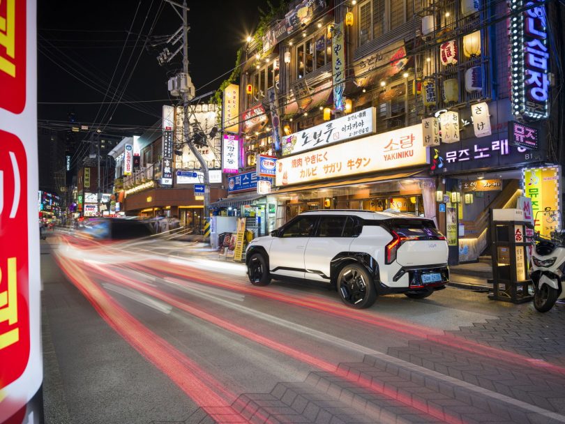 Kia EV3 - Mobilsiden.dk