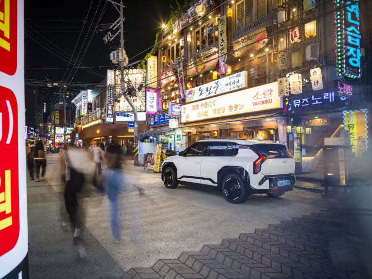 Kia EV3 - Mobilsiden.dk