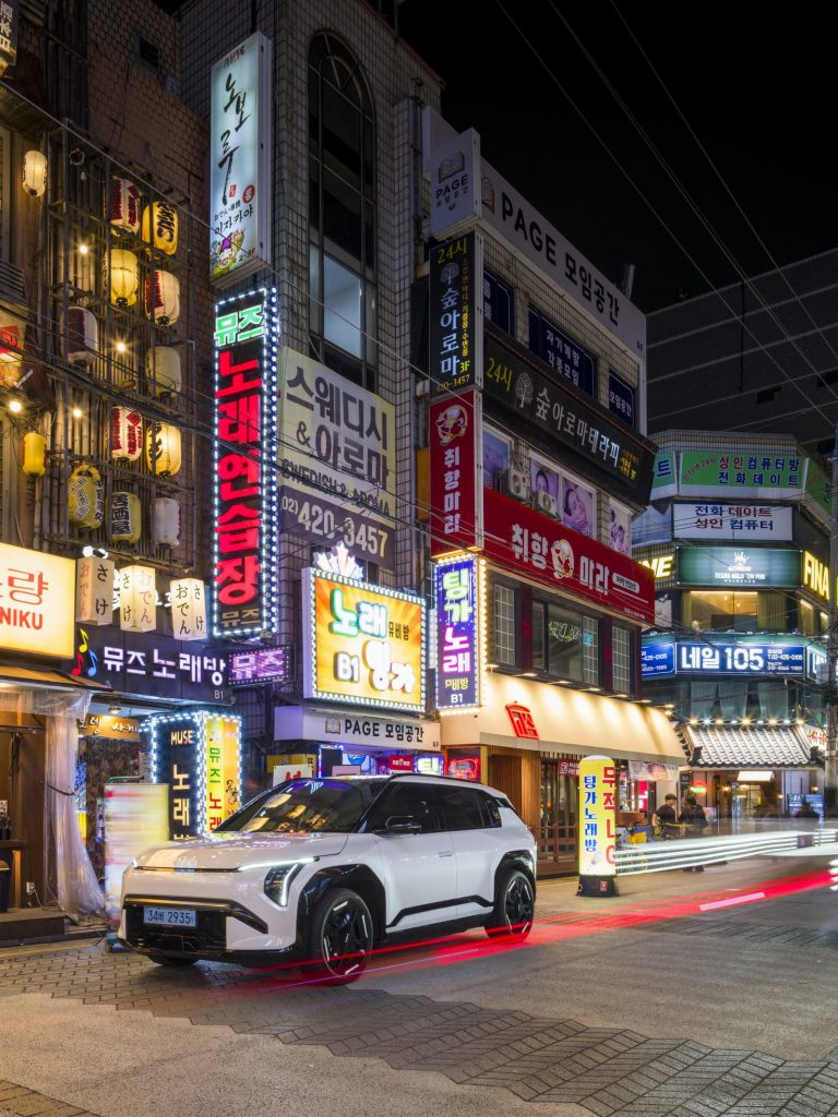 Kia EV3 - Mobilsiden.dk
