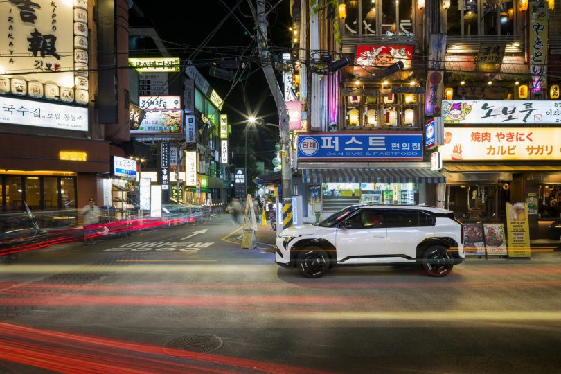 Kia EV3 - Mobilsiden.dk