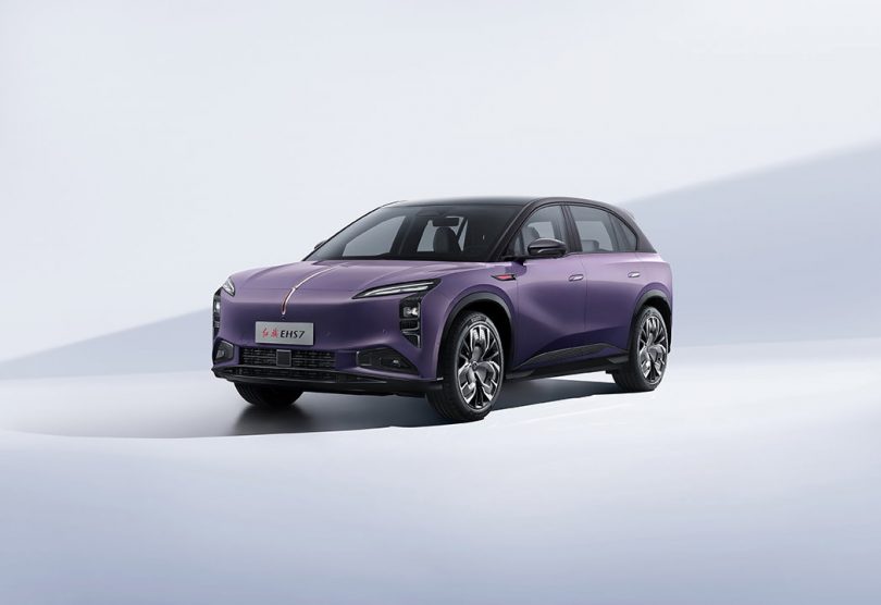 Hongqi EH7 - Mobilsiden.dk