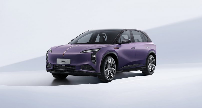 Hongqi EH7 - Mobilsiden.dk