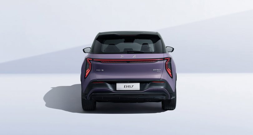 Hongqi EH7 - Mobilsiden.dk