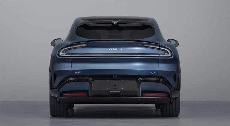 Xiaomi YU7 - Mobilsiden.dk