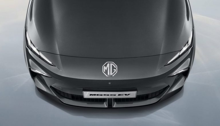MG S5 EV - Mobilsiden.dk