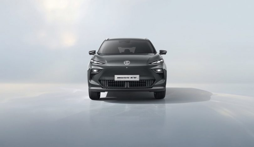 MG S5 EV - Mobilsiden.dk