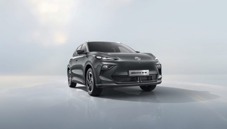 MG S5 EV - Mobilsiden.dk