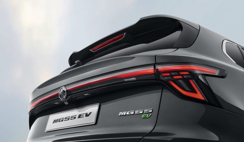 MG S5 EV - Mobilsiden.dk