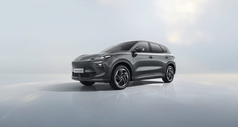 MG S5 EV - Mobilsiden.dk