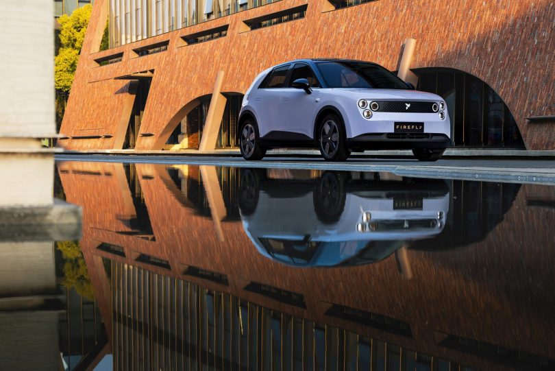 NIO Firefly - Mobilsiden.dk