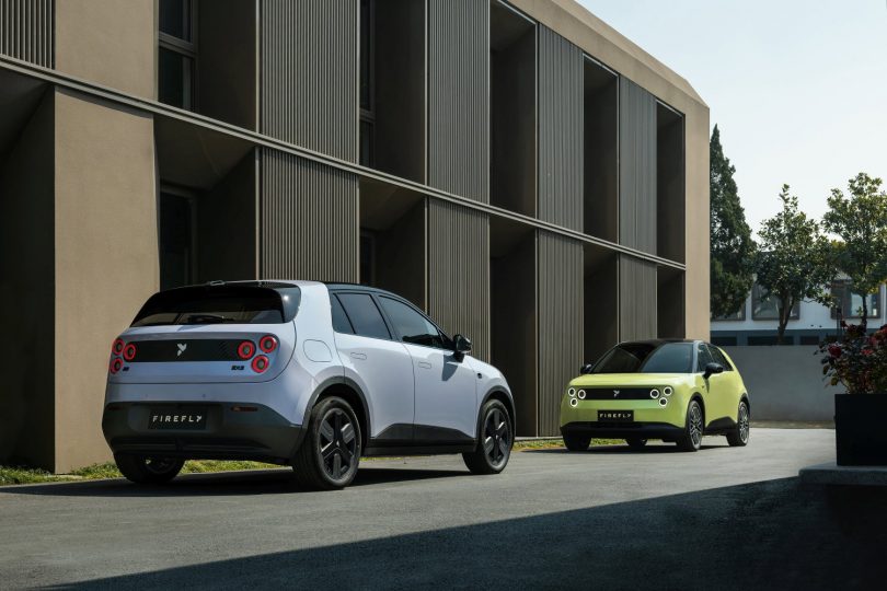 NIO Firefly - Mobilsiden.dk