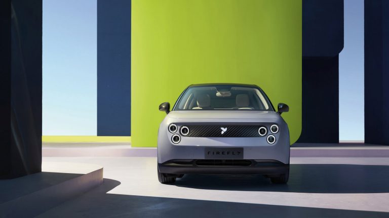 NIO Firefly - Mobilsiden.dk