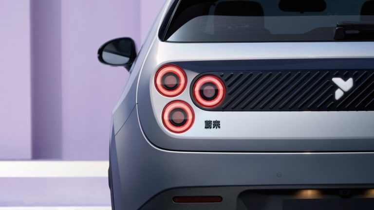 NIO Firefly - Mobilsiden.dk