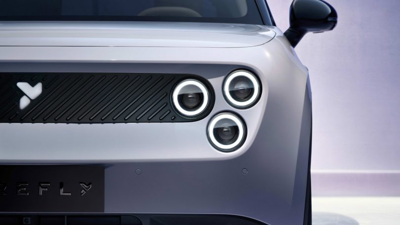 NIO Firefly - Mobilsiden.dk