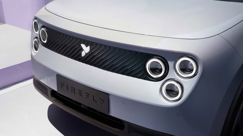 NIO Firefly - Mobilsiden.dk