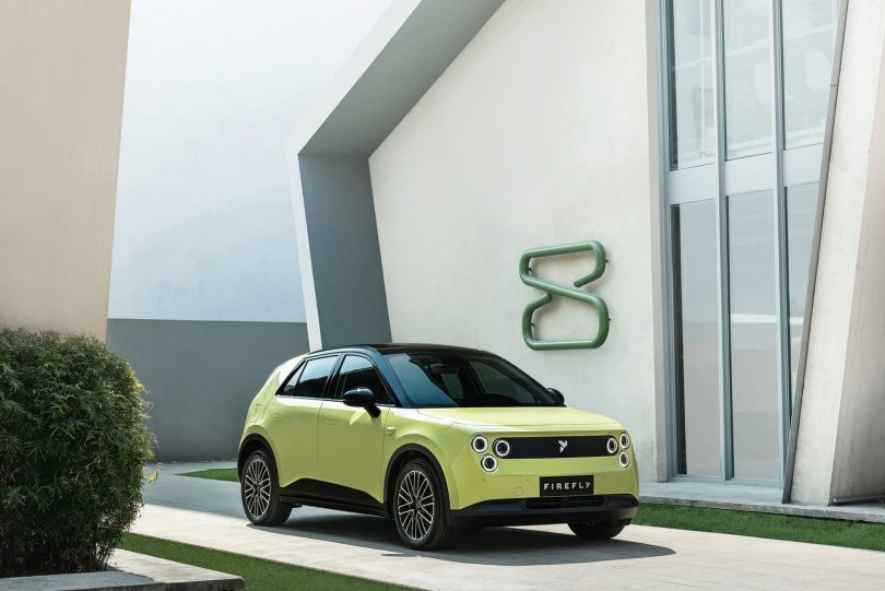 NIO Firefly - Mobilsiden.dk