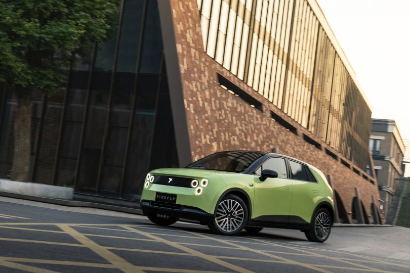 NIO Firefly - Mobilsiden.dk