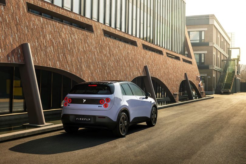 NIO Firefly - Mobilsiden.dk