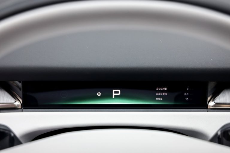 Xpeng P7+ - Mobilsiden.dk