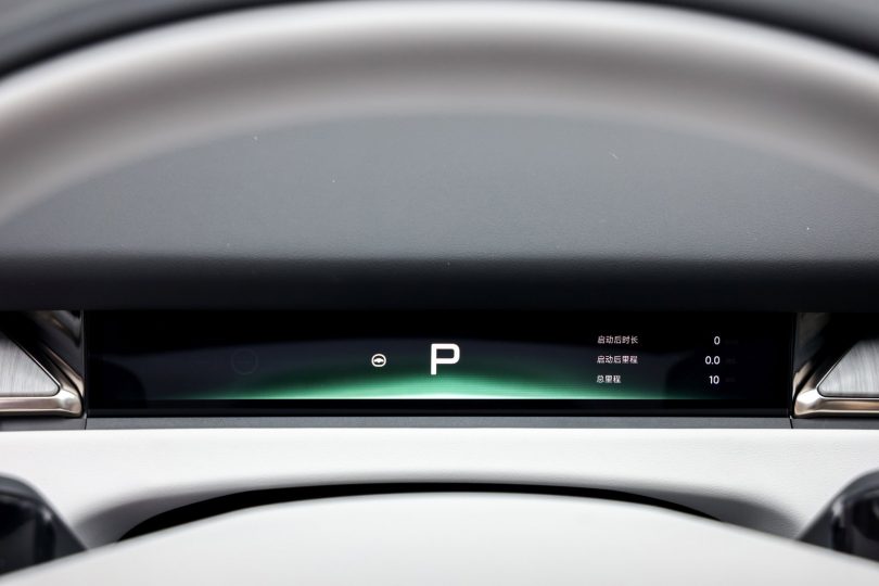 Xpeng P7+ - Mobilsiden.dk