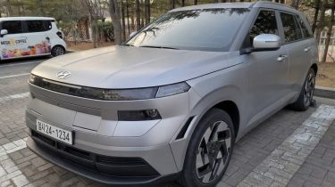 Ny Hyundai Kona Electric er slet ikke til at kende