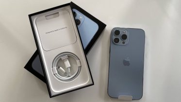 Guide: Hvornår bør du skifte din mobil ud?